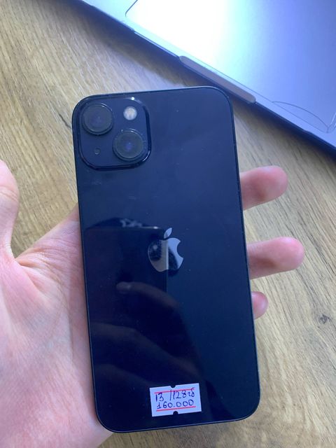 Apple iPhone 13