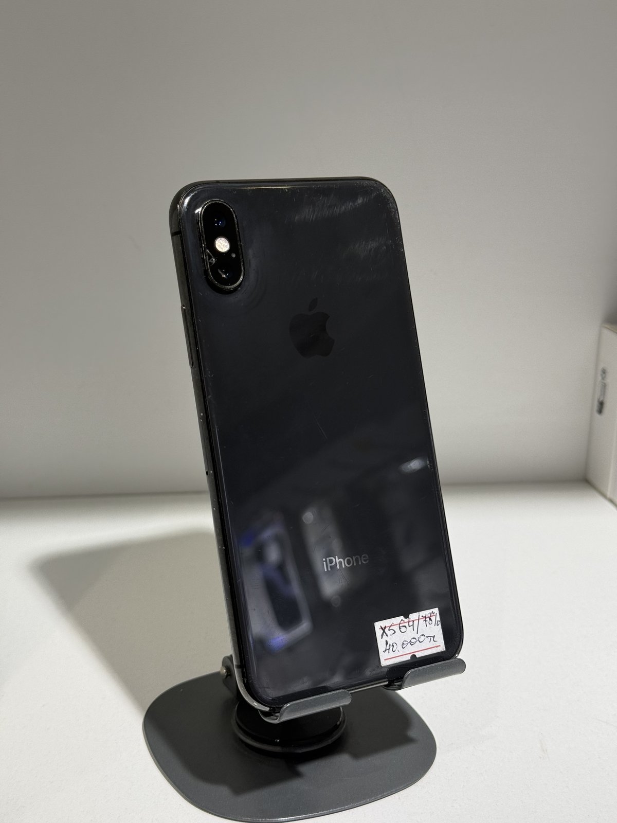 Apple iPhone XS