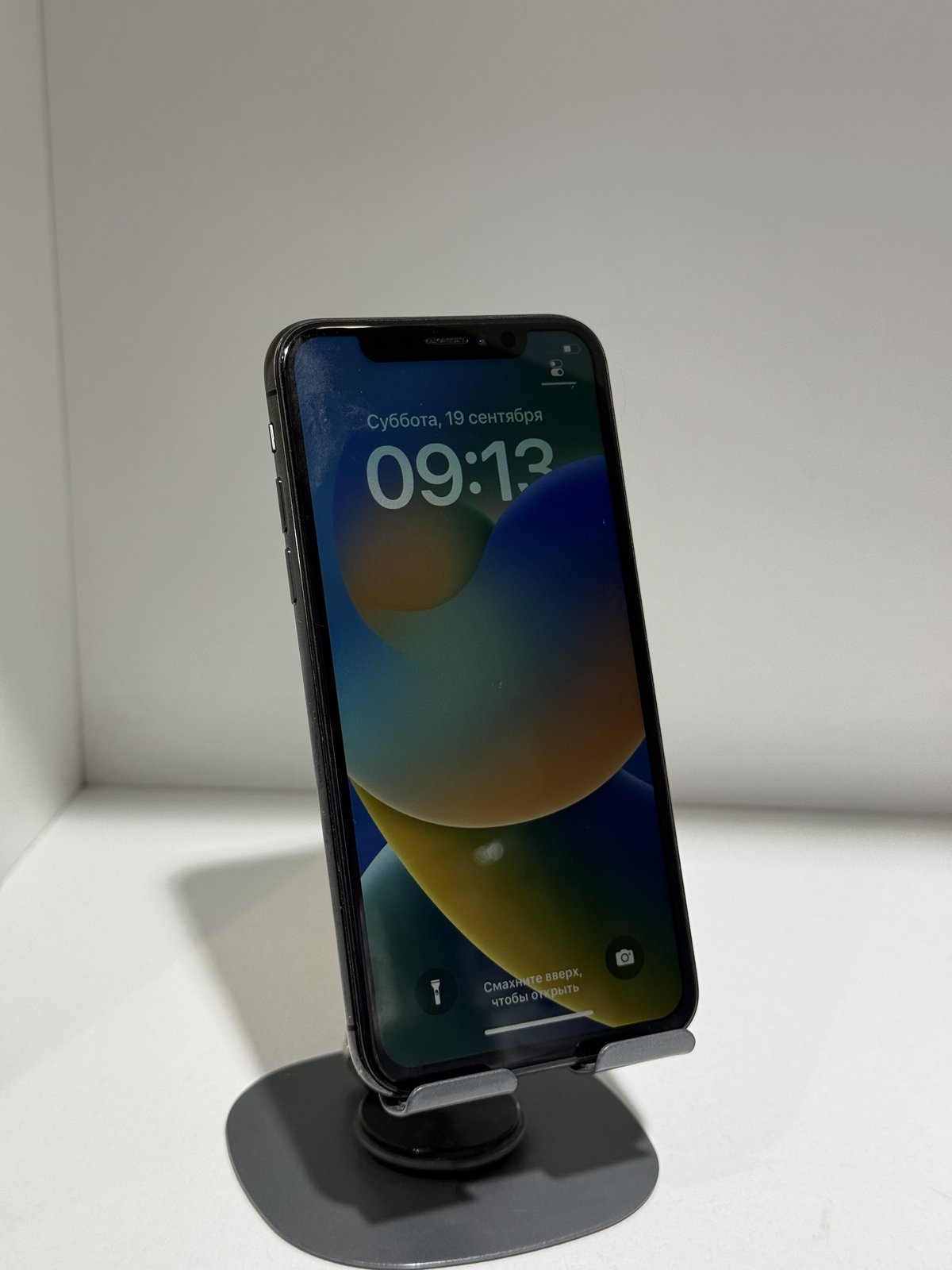 Apple iPhone X