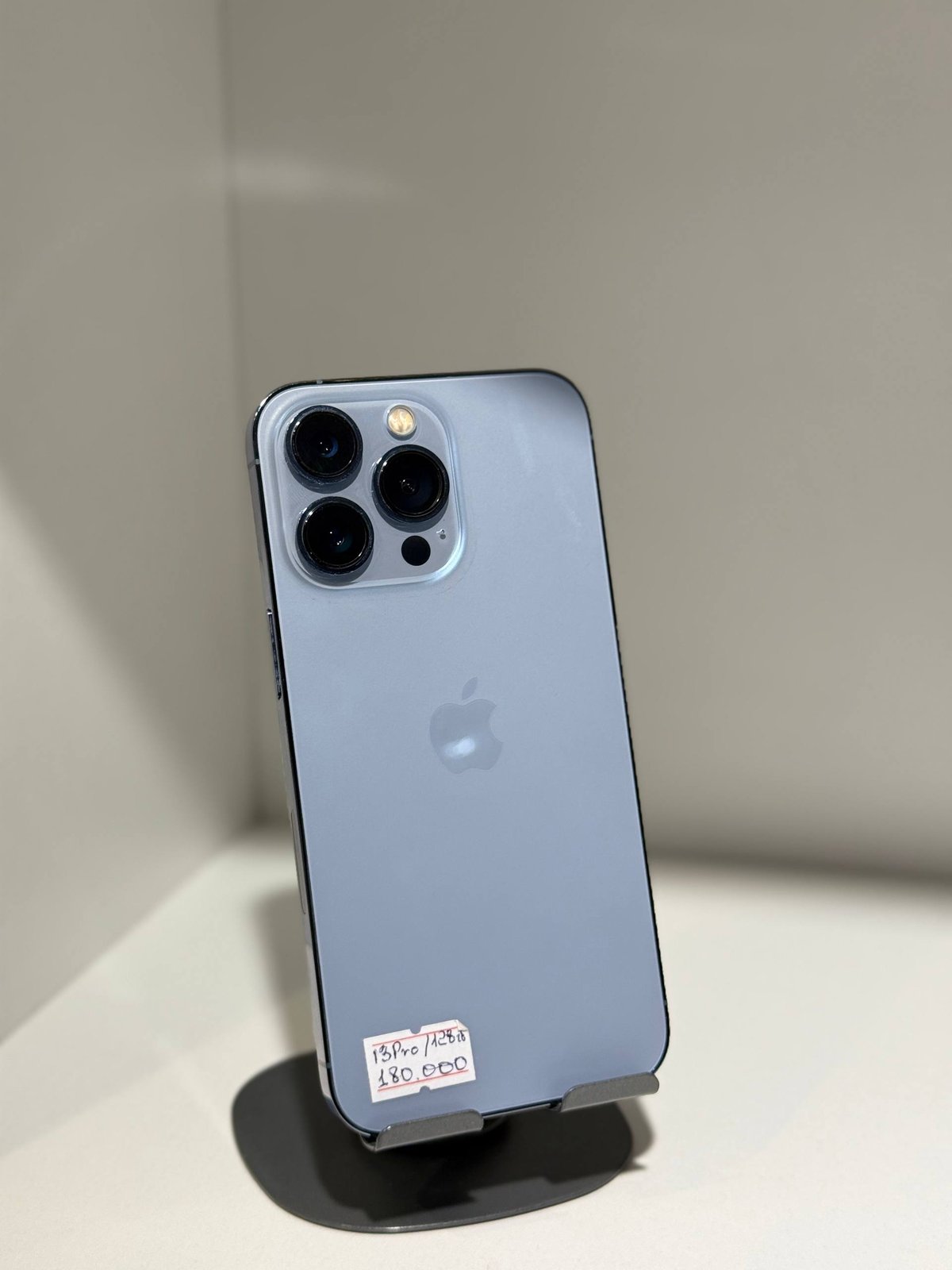 Apple iPhone 13 Pro