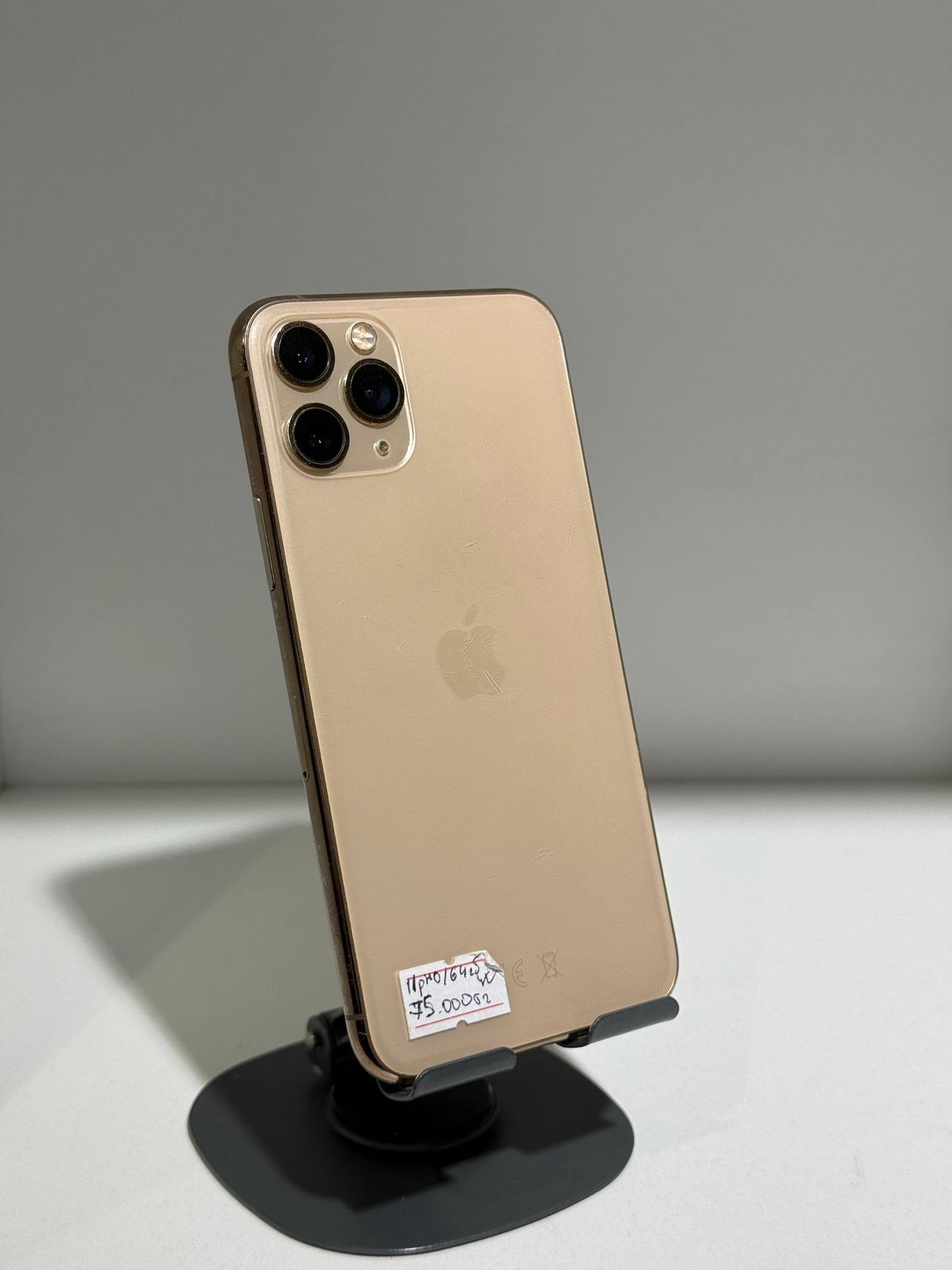 Apple iPhone 11 Pro
